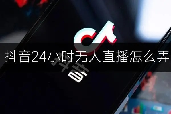 抖音抖币怎么转给另外一个号?