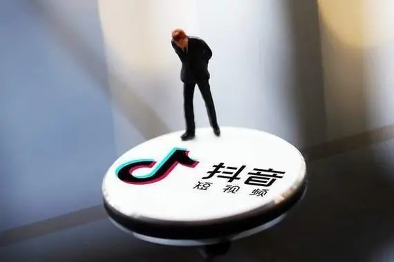 抖音怎样定向推广引流?