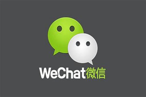 财务用什么软件可以微信二维码收款转账单号如何查看交易金额？