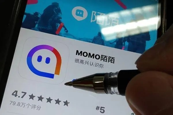 陌陌的表情动图怎么保存到手机？