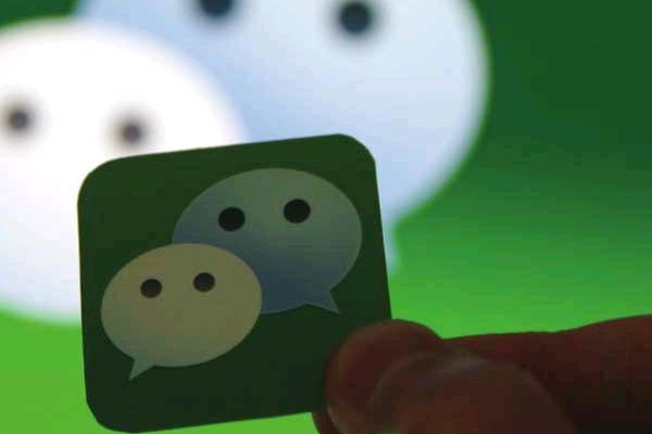 附近人可以加微信聊天吗?