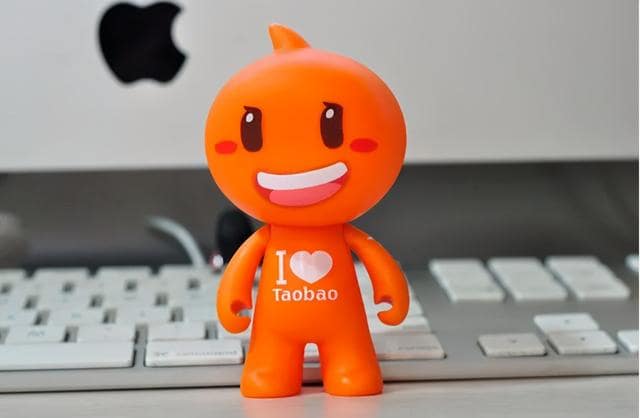 淘宝买靓号靠谱吗？